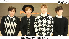 音悦V榜,N.Flying - N.Flying打榜ID