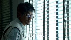 郭富城 - 电影<踏血寻梅> 先行版预告片