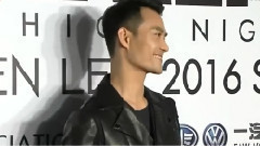 王凯 - ELLEMEN风尚夜红毯Cut