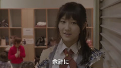 AKB48,NMB48 - 特報DOCUMENTARY of NMB48