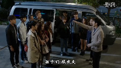N(VIXX),VIXX - 韩剧<无理的前进> EP05 N 车学沇 Cut