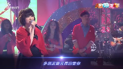 华语群星 - 让我欢喜让我忧 欢唱连年