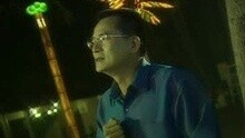 上明 - 月色照深更 卡拉OK版