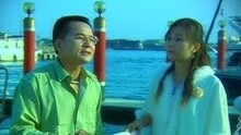 痴心换假情 卡拉OK版