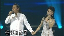 哈琳 - 吻你（演唱会） 卡拉OK版
