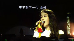 IU - 喜帖街