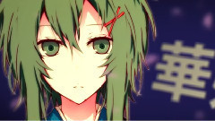 gumi - 華姫桜