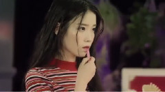 IU - 二十三