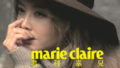 蔡依林 - Marie Claire 2015年11月号封面 蔡依林