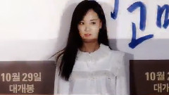 After School,李珠妍(After School) - 电影<对不起,我爱你谢谢>