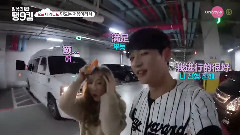 崔珉豪(SHINee),太妍(少女时代),SHINee,SM Town,少女时代 - OnStyle DailyTaeng9cam EP05