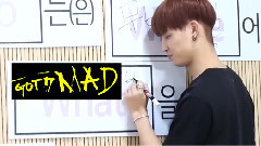 JB(GOT7),段宜恩(GOT7),BamBam(GOT7),Junior(GOT7),GOT7 - I Want You To Do This EP02