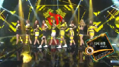 TWICE - 再一次(Do It Again)