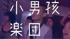 华语群星 - 心中的图画 Live版