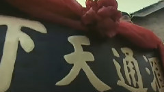 谭晶,影视原声 - 远情