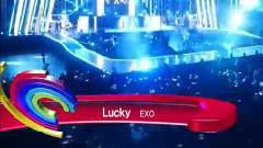 EXO - Lucky