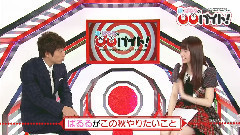 AKB48 - 淳和帕露露の バイト! EP25