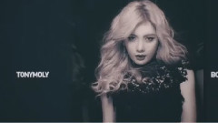 金泫雅 - TONYMOLY 彩妆系列 CF
