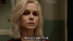 影视原声 - Drifting Away 我是僵尸 iZombie S02E02