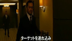影视原声 - 电影<盗梦空间>日本版预告片