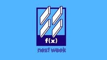 F(x) - f(x) 回归预告 现场版