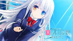 动漫专属,游戏原声,Rita - Winter Diamond