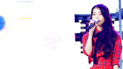 IU - 星期五见面
