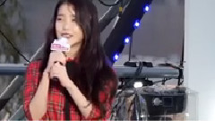 IU - 采访