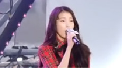 IU - 星期五见面
