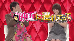 AKB48 - 私を