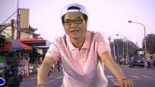 七郎 - 骑着脚踏车 卡拉OK版