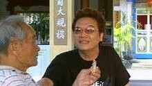 七郎 - 故乡的故事 卡拉OK版
