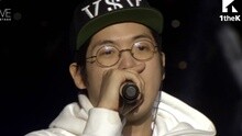 Mad Clown - Mad Clown 1theK Hiphop Fest. In Busan