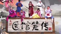 影视原声 - 浮生梦