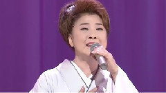 川中美幸 - 折鹤