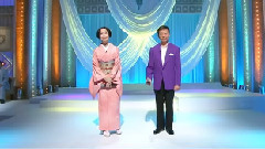 田川寿美 - いつでも梦を