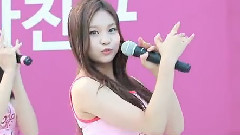 GFriend - ONE