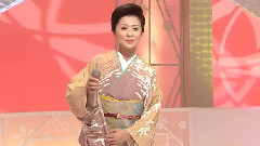 长山洋子 - 金比羅一段