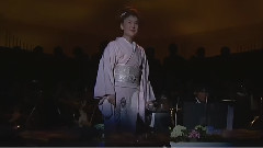 川中美幸 - 恋人よ