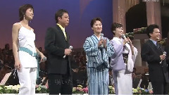 川中美幸 - ちょうちんの花