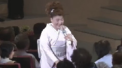 川中美幸 - 二轮草