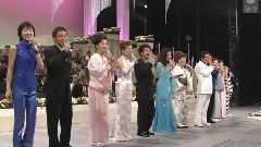 日本群星 - リンゴの唄
