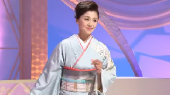 长山洋子 - 金比羅一段