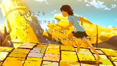 动漫专属 - 诉说新海诚