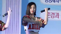 Nine Muses,成雅(Nine Muses) - Ticket