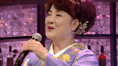 川中美幸 - 一路一生