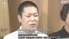 Hyukoh - NHKNews K-POP新潮流 被