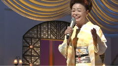 中村美律子 - 长良川鵜情