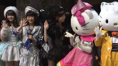 AKB48 - JIJIPRESS キティちゃん,ハロウィン・ナイトでキレキレダンス AKB48