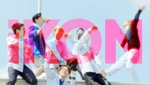 Ikon - WELCOME BACK 日本版EP预告